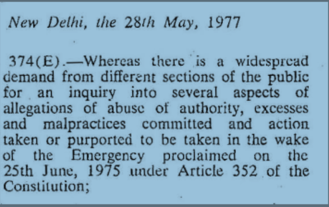 Shah Commission Papers